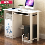 家用台式电脑桌 中学生书桌办公桌 带抽屉书柜 简约学习桌写字台