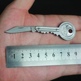 户外多功能钥匙刀 可折叠迷你刀 便携式EDC工具 随身用品求生装备