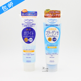 日本原装正品代购现货高丝/KOSE卸妆+洁面药用美白保湿洗面奶