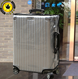 Rimowa 日默瓦行李箱拉杆箱专用 透明耐寒PVC箱套 保护套 加厚版