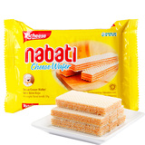 印尼进口丽芝士纳宝帝nabati奶酪威化饼干58g 零食批发特产食品
