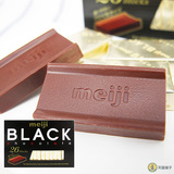 日本进口零食品Meiji明治至尊纯黑/草莓牛奶钢琴巧克力26枚120G