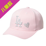 MLB正品包邮粉红色道奇队LA儿童宝宝时尚棒球帽秋冬帽子韩国代购