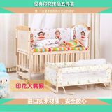特价出口欧洲铁艺多功能游戏床可折叠便携非实木宝宝bb童床婴儿床
