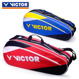 正品VICTOR胜利羽毛球拍包网球包6支装单肩斜挎男女款羽毛球包袋