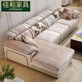 2016新款皮布沙发 大小户型组合休闲沙发 现代简约家居可拆洗沙发