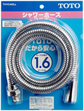 日本直邮 TOTO 1.6米 淋浴花洒喷头软管 不锈钢软管