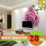 羽毛玫瑰墙纸浪漫温馨婚房壁纸现代韩式卧室自粘防水3d立体壁纸