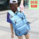 韩国双肩包女韩版大容量旅行背包书包中学生男户外休闲运动电脑包