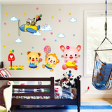 墙贴防水幼儿园儿童房卧室床头背卡通装饰贴纸壁纸飞机动物世界