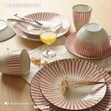 陶瓷餐具套装 家用碗碟创意西餐盘子欧式手绘4件套结婚礼品碗盘杯