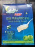 贝因美恬睡苹果谷物奶米粉225克全国24省市6合包运12月产