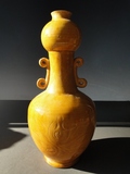 古玩瓷器旧货老物件古董农村老货宋代定窑黄釉葫芦瓶