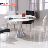 不锈钢餐桌圆桌餐台可旋转双层餐台椅大理石家具桌子咖啡洽谈桌