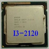 Intel/英特尔 i3-2120 散片CPU 3.3G 双核四线程 1155针 成色9.5