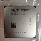 全新散片 AMD A10-5800K 四核CPU 3.8G FM2 HD766D显卡 质保一年