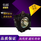 原装松下PT-FD400/FD570/FD560L/FDW510/LAD57W投影机投影仪灯泡