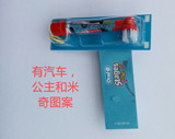 博朗欧乐B/Oral-B儿童电动牙刷头适用D2 D2010 DB4510K 3744 正品