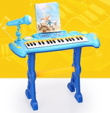 ek玩具钢琴儿童电子琴带麦克风可充电可弹奏34岁56岁女孩生日礼物