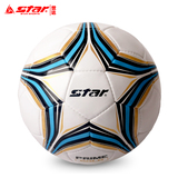 star世达授权商 世达训练足球 5号足球新款青少年足球耐磨SB5385