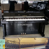 日本二手钢琴YAMAHA雅马哈U3H高端琴日本原装进口全国联保