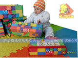 斯尔福宝宝认颜色形状玩具 安全不起刺无油漆EVA泡沫软体积木8004
