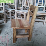 特价 原木矮凳全实木小方凳 儿童小板凳靠背椅子家用小凳子换鞋凳