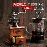法压壶 法式咖啡壶 玻璃 家用 法式滤压壶 耐热冲茶器 台湾进口