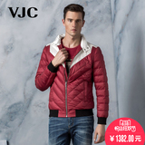 VJC威杰思冬季新款红色青年男士时尚休闲白鸭绒短款羽绒服