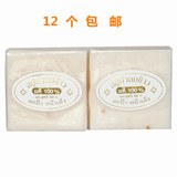 泰国进口精油手工皂正品冷制大米香米羊奶洁面皂美白控油去黑头