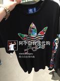 台湾专柜代购 三叶草Adidas 男运动短袖T恤AB9536/AB9537/AB9538