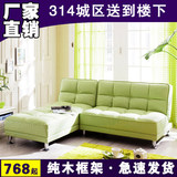 韩式沙发床 可折叠个性皮艺沙发床 小户型双人沙发组合贵妃沙发床