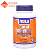 美国直邮 Now Foods/诺奥 Coral Calcium珊瑚钙胶囊 补钙 100粒