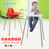 宝贝时代婴儿餐椅儿童便携餐桌椅子宝宝吃饭塑料bb凳高脚座椅饭桌
