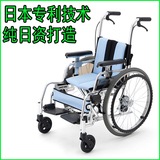 日本MIKIEXMPT-40ER2脑瘫儿童轮椅 铝合金折叠便携小孩手动轮椅车