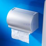 卫浴 厕纸盒 太空铝卷纸筒 防水厕所纸巾盒卫生间卷纸创意纸巾架