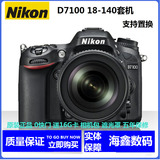 尼康D7100 套机18-140镜头 支持置换D5300 D7000 D90 D3300