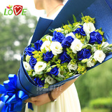 11朵蓝色妖姬蓝玫瑰花束上海北京鲜花店武汉南京杭州鲜花速递全国