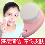 手动洗脸刷 韩国手工洁面刷子 洗面超柔软洁面仪 刷毛孔清洁器
