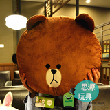 正版Line friends 布朗熊/可妮兔/莎莉/雷纳德抱枕暖手捂靠垫礼物