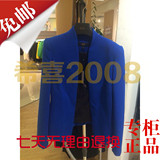 雅莹专柜正品春夏特价代购时尚PPBAO1322A蓝色外套