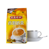 【天猫超市】马来西亚原装进口 益昌老街2+1香滑奶茶120g
