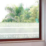 小薇窗花纸浴室窗户阳台装饰玻璃贴膜磨砂蕾丝防撞腰线贴玻璃贴纸