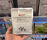 十片包邮香港代购 SNP钻石精华面膜 保湿补水滋润美白提亮单片