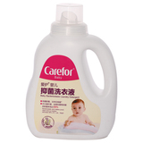 爱护婴儿抑菌洗衣液1.2L 婴幼儿童宝宝洗衣液  植物防霉