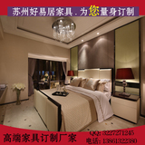 新中式床卧室水曲柳实木床酒店别墅会所双人床现代简约布艺软靠床