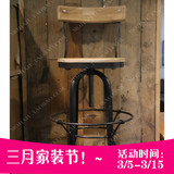 创意美式复古升降吧台椅 实木高脚椅铁艺靠背旋转酒吧椅实木吧凳