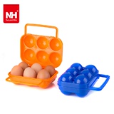 户外防震便携鸡蛋盒 蛋托 冰箱装蛋盒6-12只装 登山野营野餐蛋盒