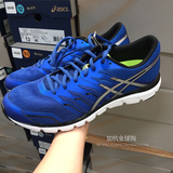 美国直邮代购 Asics 亚瑟士 GEL-ZARACA 4运动跑步鞋 男女款 带盒