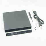 尼米兹 12.7mm USB2.0 外置光驱盒 适用PATA并口IDE笔记本光驱